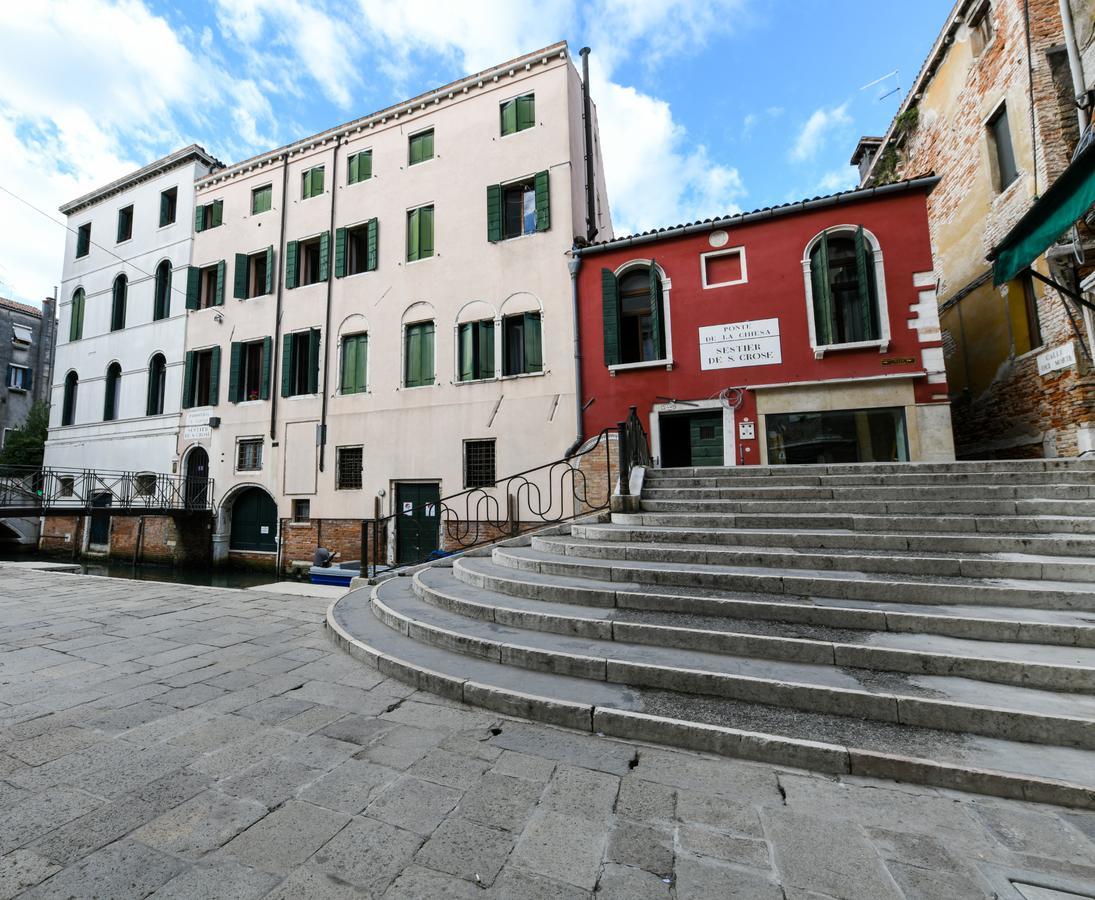 Casetta Rossa Apartment *
